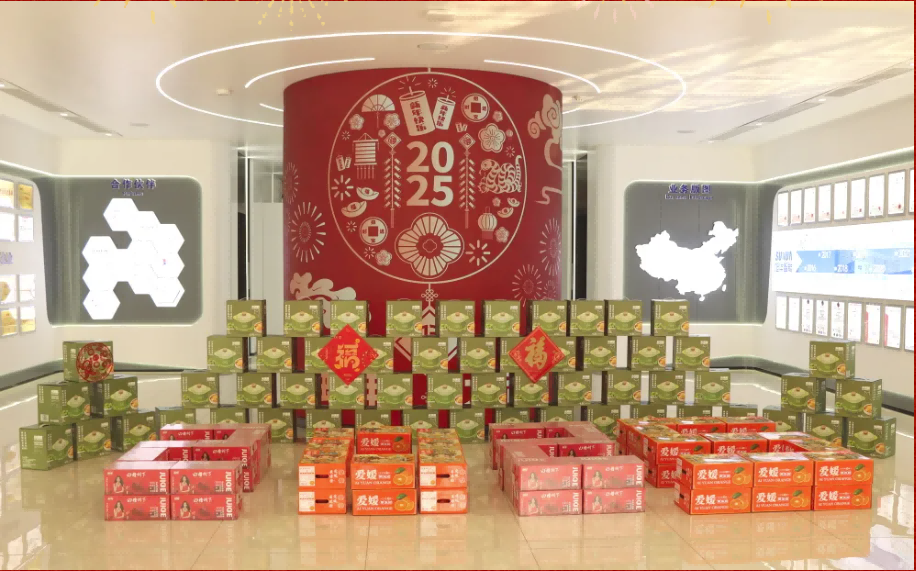 贺新春，福利到 ▏ ■十大网投平台排名 智能为员工发放春节福利！